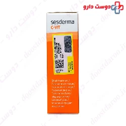 C Vit Intensive Serum Sesderma