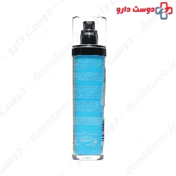 Talika Gentle Eye Cleanser