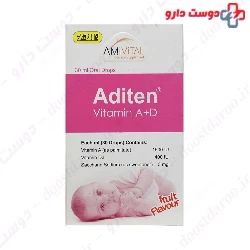 Aditen Ami Vital