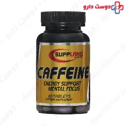 Suppland Caffeine 200 mg Suppland Nutrition