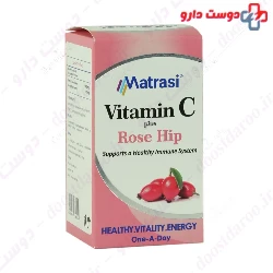 Vitamin C 1000 mg Plus Rose Hip Matrasi
