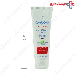 Nursing Comfort Cream Baby Skin 50 ml