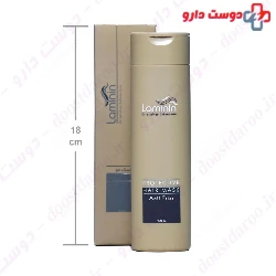 Laminin Hair 200ml Mask
