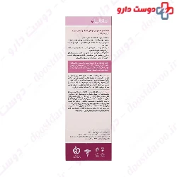 Rinse Off Hair Mask For Dry And Damaged Hair Scalpia