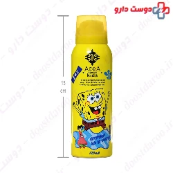 Bob Deodorant Kids Body Spray Adra