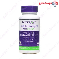 Carb Intercept 3 Natrol