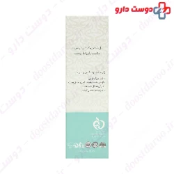 Servina Instant Anti Wrinkle Gel For Face ۳۰ ml