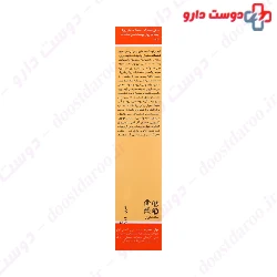 Calendula Irox 50g Cream