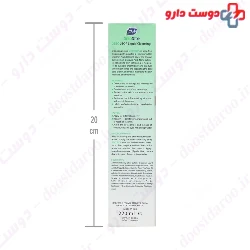 SVI Sebo Stop Liquid Cleansing 220 Ml