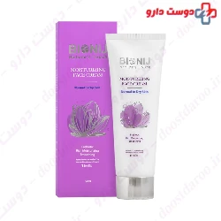 Novacare Moisturizing Cream For Dry Skin 50 ml