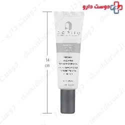 Intense Lifting Cream Adelio