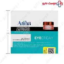 Hydrating And Lightening Eye Cream Arina