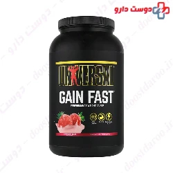 Gain Fast 2270 gr Universal Nutrition