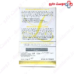Prevention Serum Lange