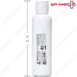 Schon Instant Hand Sanitizer 500 ml