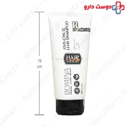 Romina Anti Chute Hair Shampoo 200 ml