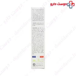 Anti Acne Cream For Acne Prone Skin Scan Skin