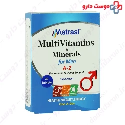 Matrasi Multi Vitamins And Minerals For Men