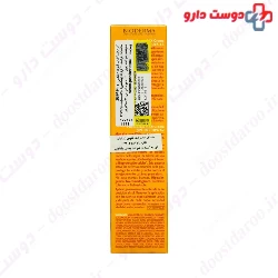 Photoderm Max Cream SPF50 Bioderma