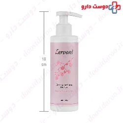 Laminin Soap Free For Dry Skin 200ml Liquid Syndet