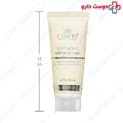 Cinere Vitamin C Lightening Cream 40 Ml