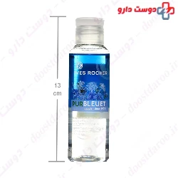 Pur Bleuet Express Eye Makeup Remover Yves Rocher