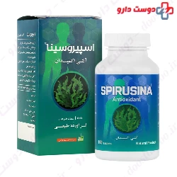 Spirusina Sinafaravar