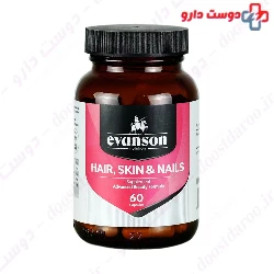 Evanson Nutrition Hair Skin & Nails 60 Capsule