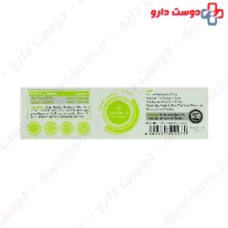 Anti Septic Tea Tree Oil Medicated Soap No Acne