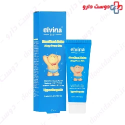 Emollient Balm Atopy Prone Skin Elvina