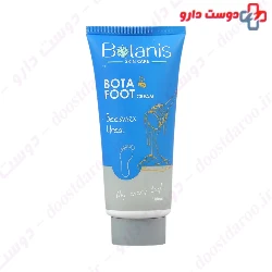 OliGen Baby Foot Cream 100 ml