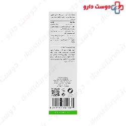 Ardene Sebuma Anti Acne Solution 30 ml