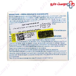 Aquaceane Replenishing Moisturising Cream Daniel Jouvance