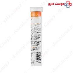 Hansal Vitamin C 500 mg Hansal by sanotact