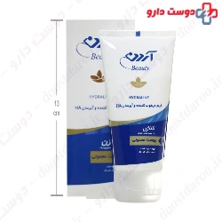 Collagen HA Cream Ardene