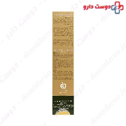 Jute Sunscreen Cream SPF50