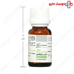 Myrtuheal Iran Darouk