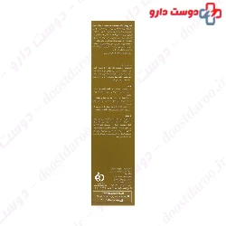 Hydroderm Whitening For Body 75g Cream