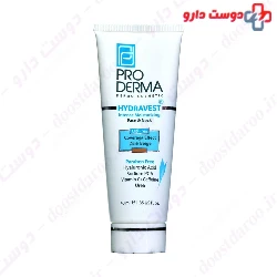 Intense Moisturizing Cream Oil Free Hydravest ProDerma