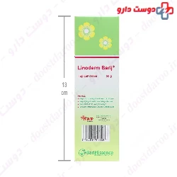 Barij Linoderm Cream