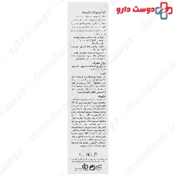 Cica Cap Repair Cream Capiderma