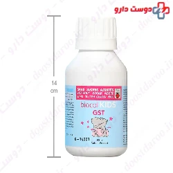 Biocol Kids GST Biocoll