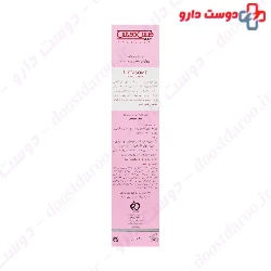 Facedoux Liftasome Anti Wrinkle Cream 40 ml
