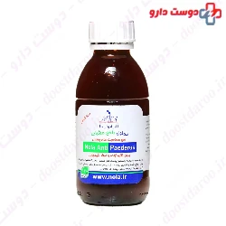 Anti Paederus 120 ml Nela