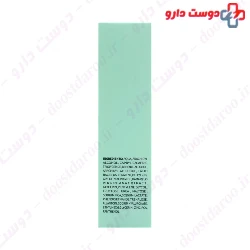 Deep Hydration 3 In 1 Gel Cream Revival