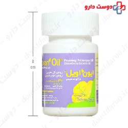 Even Oil Evening primrose Tehran Darou