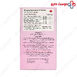 Menopause Free Mix Natural