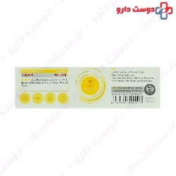No Acne Anti Acne Sulfur Medicated Soap