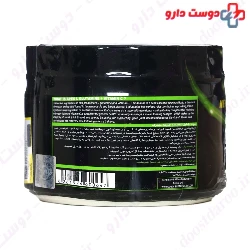 Glutamine Plus Vitamin C APEX