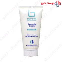 AVocado Cream Betis